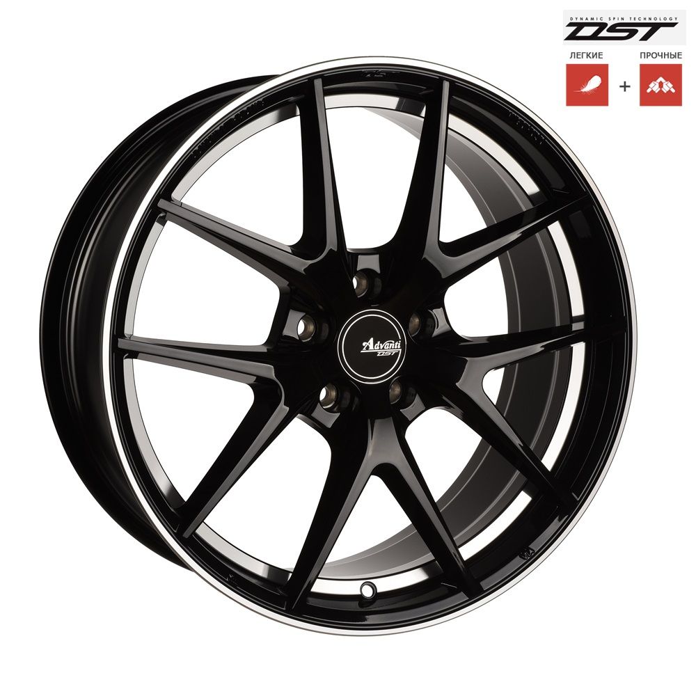 Диск ADVANTI DST VIGOROSO N628D 8x18 5/112 ET45 D66,6 GBUPRP