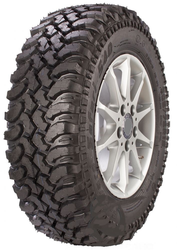 FORWARD SAFARI 540