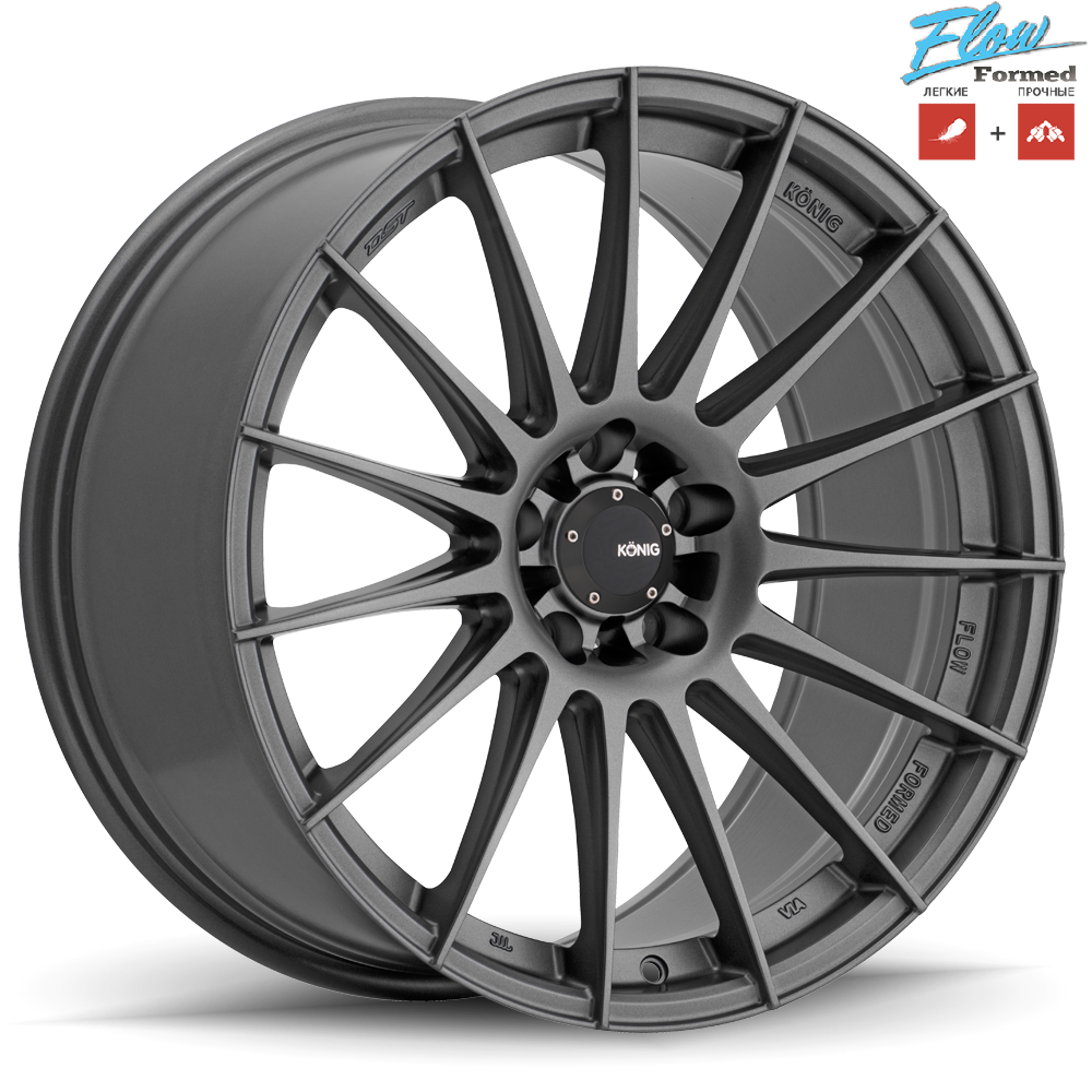 Диск KONIG FLOW FORMED RENNFORM N780D 8x18 5/114,3 ET45 D67,1 MGM