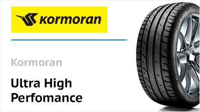 Kormoran Ultra High Perfomance