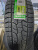 Шины Goodride 225/65R17 102T SL369 A/T TL на tireset.ru Шины Goodride 225/65R17 102T SL369 A/T TL на tireset.ru