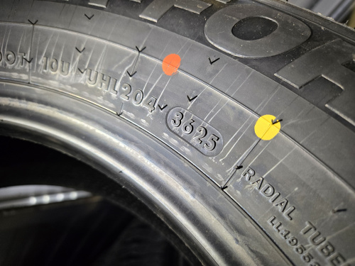 Шины LingLong Leao 225/65R17 102H Nova-Force HP100 TL на tireset.ru