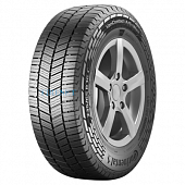 VanContact A/S Ultra