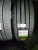 Шины Pirelli 205/55R16 91V Cinturato P7 TL на tireset.ru Шины Pirelli 205/55R16 91V Cinturato P7 TL на tireset.ru