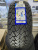 Шины Fortune 225/65R17 102H FSR-302 TL на tireset.ru Шины Fortune 225/65R17 102H FSR-302 TL на tireset.ru
