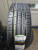 Шины Ikon 205/60R16 96V XL Autograph Eco 3 TL на tireset.ru