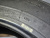 Шины Fortune 225/65R17 102H FSR-302 TL на tireset.ru Шины Fortune 225/65R17 102H FSR-302 TL на tireset.ru
