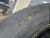 Шины Fortune 225/65R17 102H FSR-302 TL на tireset.ru Шины Fortune 225/65R17 102H FSR-302 TL на tireset.ru