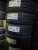 Шины Yokohama 185/60R14 82H BluEarth-Es ES32 TL на tireset.ru Шины Yokohama 185/60R14 82H BluEarth-Es ES32 TL на tireset.ru